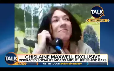 Comer Subpoenas Ghislaine Maxwell for Testimony in Early August